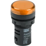 IEK Лампа AD22DS(LED)матрица d=22мм желтый 12В AC/DC