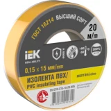 IEK Изолента 0,15х15мм желтая 20м