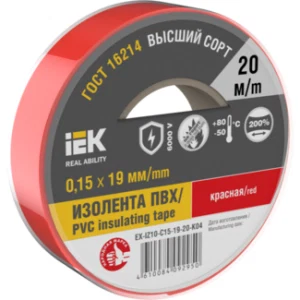 IEK Изолента 0,15х19мм красная 20м - EX-IZ10-C15-19-20-K04 IEK Изолента 0,15х19мм красная 20м - EX-IZ10-C15-19-20-K04