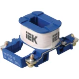 IEK Катушка управления для КМИ-(09А-18А) 36В