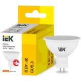 IEK Лампа светодиодная ALFA MR16 софит 8Вт 230В 3000К GU5,3